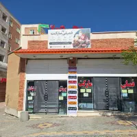 فمیلی مارکت فولادشهر