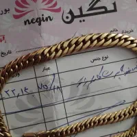 گردنبند طلا شیک