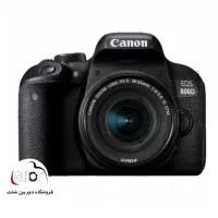 دوربین کنون 800d با لنز 55-18 stm نقد و اقساط