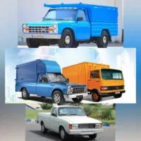 حمل کلیه بارهای تجاری ،صنعتی ،خانگی