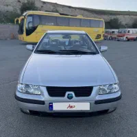خشکترین سمند ایران