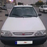 پراید مدل 1396