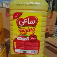 روغن ساعی