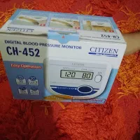 فشارگیر دیجیتال