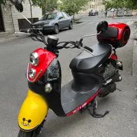 کویر موتور ms1 50cc