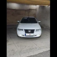 سورن پلاس ef7فول اپشنال