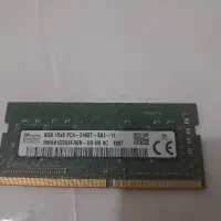 رم 8گیگ DDR4 2400 هاینیکس