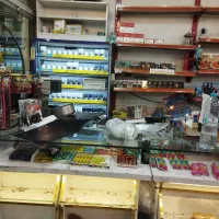 واگذاری سوپر مارکت