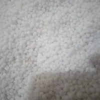 کودشیمیایی کیلویی دارم