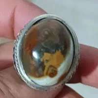 انگشتر