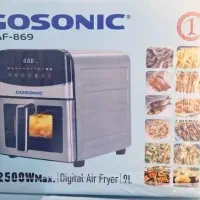 فروش سرخ کن بدون روغن گاسونیک مدل ۸۶۹