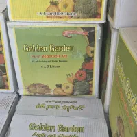 روغن جردن جاردن ۵ لیتری