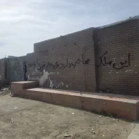 اجاره ملک تجاری
