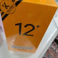 گوشی ریلمی 12پلاس+