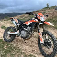X2،کایو،طرح هاسکی