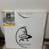 بوم 60 در 60