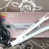 اتو مو براون BR250