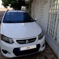 کوییک ۱۴۰۱