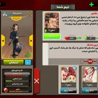 اکانت پسرخوانده قیمت مناسب
