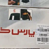 سرخ کن بدون روغن پارس خزر
