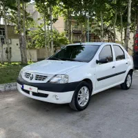 ال ۹۰ درجه یک