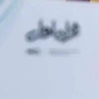 شماره 361|سیم‌کارت|فین, |دیوار