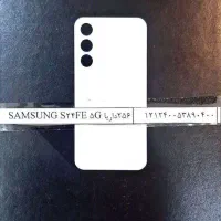 گوشی سامسونگ s24 ultra 256 نو