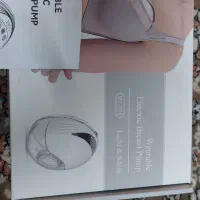 شیردوش برقی