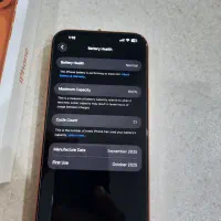 17 pro max ZAA|موبایل|بندرعباس, |دیوار