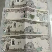 دینار عراق کلکسیونی