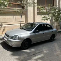 کیا ریو