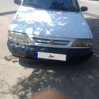 پراید