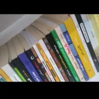 کتاب وایب پینترستی