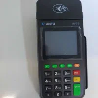 کارتخوان سیار آنفو af70 (کالا برگ)
