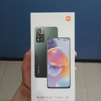 گوشی Note 11 Pro Plus 5G