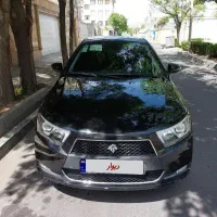 دنا اتومات مدل ۱۴۰۲