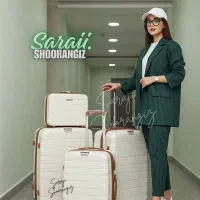 چمدان آیتم تور  H1 Iteam کیش بلیط قشم ساک عروس