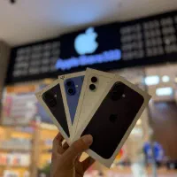 17 نرمال نات