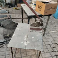 قیچی بامیزاهنی