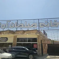 استخدام فروشنده خانم جهت نمایشگاه مبلمان