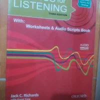 کتاب آموزشی