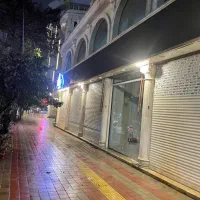 مغازه بر اصلی منظریه