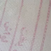 یک عدد ارد میفروشم
