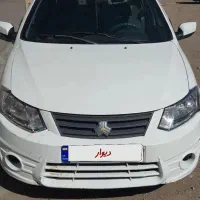 ساینا ۹۵ کارمندی وتمیز