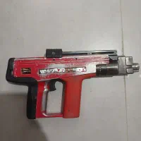 تفنگ هیلتی میخکوب