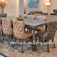دارلون میز نهار خوری لاوِرخاص انواع چستر