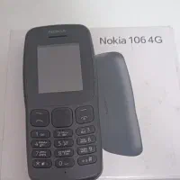 گوشی نوکیا