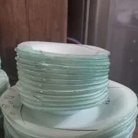 ارکوپال