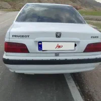 پارس دوگانه مدل90...