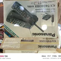 تلفن پاناسونیک
